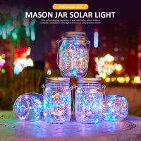 Solar Light LED Waterproof IP65 Intelligent Control Mason Jar Hanging Lantern Party Wall Table Decorative Lamp