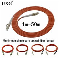 50M 40M 10M 5M 3M 1M Multimode single core optical fiber jumper LC to LC SC FC ST UPC Fiber Line Gigabit network Lan cable Cord