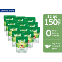 [12 ถุง] Equal Stevia 150 g อิควล สตีเวีย 150 กรัม 12 ถุง รวม 1800 กรัม ผลิตภัณฑ์ให้ความหวานแทนน้ำตาล ใบหญ้าหวาน