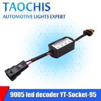 Taochis 2ชิ้นหลอดไฟ Led 9 16V 9005 9006 9012เลนส์รถยนต์ถอดรหัสตัวต้านทานแอลอีดีรบกวนระบบ CANbus ผิดพลาดอุปกรณ์เสริม Carlight