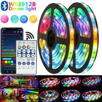 {Best-selling party decoration}ไฟเปลี่ยนสีเมจิก RGB 5V,ไฟ LED ม้าหายใจน้ำไหล Ws2812b ฟ้าตั้งโต๊ะ