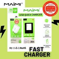 หัวชาร์จ Maimi C36A 2 ช่อง USB 2.4A Quick USB Charger