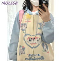 Molisa Fashion เสื้อฮู้ด เสื้อแขนยาวอบอุ่น หลวมและสบาย ทันสมัย เท่ สไตล์ แฟชั่น WWY23A0T5R 43Z231025