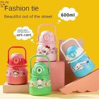 Sanrio Kaidi ถ้วยน้ำร้อนขนาด600มล.,316น่ารักค่าสูงถ้วยสำหรับเด็กผู้หญิงดื่มคู่ถ้วยรูปการ์ตูนมือสำหรับนักเรียน