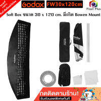 GODOX Softbox SB-FW 30*120 cm.ฺแถมกริด Bowen Mount ใช้ได้กับไฟทุกรุ่นที่เป็น Bowen