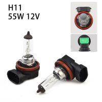 2PCS H11 Halogen Car Headlight Auto Low-Beam Driving Glass Light Bulbs 55W 12V Fog Lamp Super bright xenon technology Bulbs  LEDs  HIDs