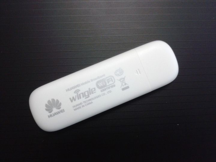 unlocked-huawei-e8231-3g-usb-wireless-modem-hspa-21-6mbps-3g-wifi-modem-usb-dongle-stick-pk-huawei-e355