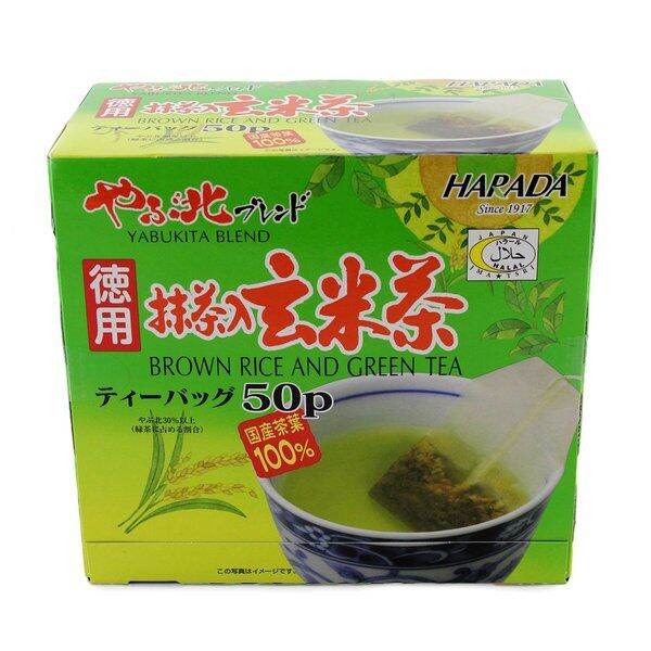 Harada Yabukita Blend Green Tea Direct import from Japan (50 Bag) Lazada