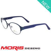 Moris แว่นตา รุ่น 3193 กรอบเต็ม Cateye ทรงตาแมว ขาสปริง วัสดุ สแตนเลส สตีล (สำหรับตัดเลนส์) กรอบแว่นตา สวมใส่สบาย น้ำหนักเบา ไม่ตกเทรนด์ มีความแข็งแรงทนทาน Full frame Eyeglass Spring leg Stainless Steel material Eyewear Top Glasses