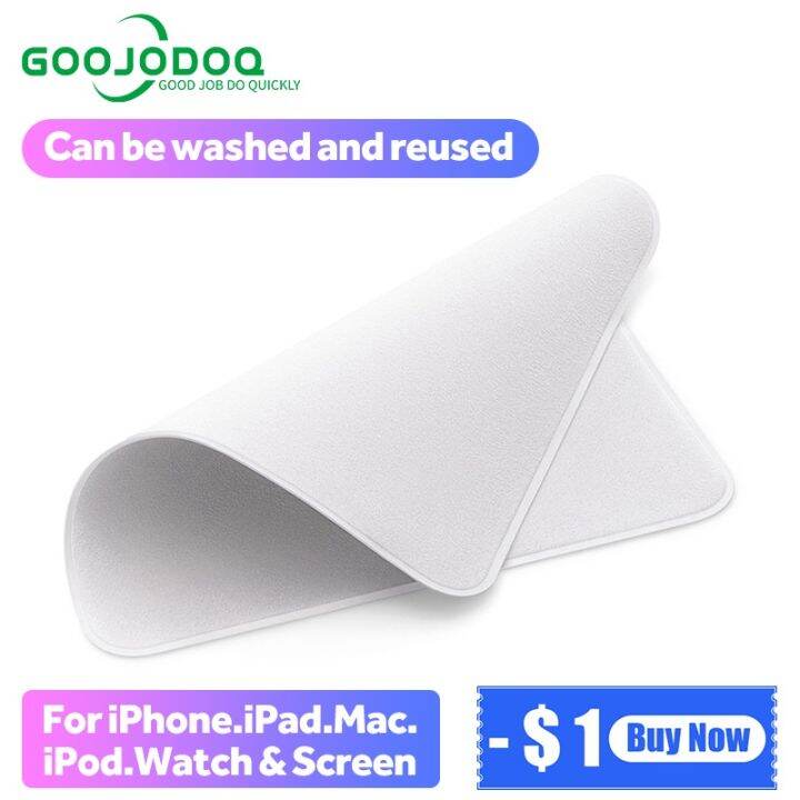 GOOJODOQ 2021 New Polishing Cloth For iphone case Screen Cleaning Cloth