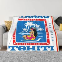 Ready Stock Hinano Tahiti 1445 Decorative Sofa Blankets Throw Ins Wind Ultralight Blankets On The Bed