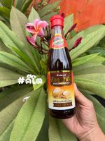 น้ำปลาคีโต น้ำปลาหอยเป๋าฮื้อ ขนาด 300 ml. Keto Friendly  หมักบ่มแบบธรรมชาติ Premium fish sauce