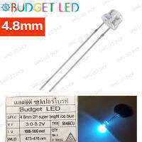 หลอด LED 4.8mm Super bright สีบลูไอซ์ ขนาด 4.8mm 2ขา (BUDGET)