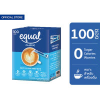 Equal Classic 100 Sticks อิควล คลาสสิค ผลิตภัณฑ์ให้ความหวานแทนน้ำตาล 1 กล่อง มี 100 ซอง, น้ำตาลเทียม, น้ำตาลไม่มีแคลอรี, น้ำตาลทางเลือก