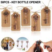 50Pcs 5 Styles Metal Skeleton Key Beer Bottle Opener Wine Keychain Wedding Souvenir Decor Gift Party Favor Wedding Souvenirs