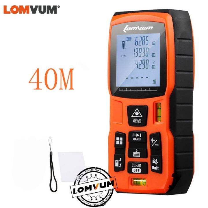 LOMVUM Laser Distance Meter 120m Laser Range Finder rangefinder metro laser tape measure ruler