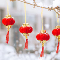 30pcs Mini Chinese Red Lanterns Gift DIY Chinese Wedding Flocking Lantern New Year Hanging Tassel Festival Home Party Decoration