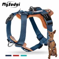 Mysudui No Pull Dog Harness Adjustable Leather Pet Vest for Easy Walking with 2 Leash Clips Small Medium Large Dogs