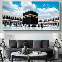 2023 ℡♕❦ Mecca Kaaba Arbaic Sacred Landscape Canvas Painting Islamic Muslim Mosque Poster And Prints Wall Art Pictures Home Hotel Decor