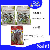 2แถม1 SuperBone ขนมสุนัข รสโอลิฟออย 2 ถุง แถมฟรี ขนมBowjerky 100g.มูลค่า39บาท 1ถุง