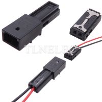 2 Pin Way Auto Tweeter Audio Unsealed Connector with Wires Automobile Wire Harness Sockets 4B0972623 8E0972763