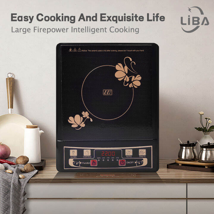LIBA Induction Cooker 2200W MultiFunction Inverter Cooker Hot Plate