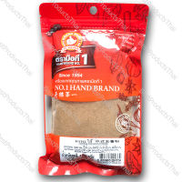 ผงพะโล้ 100% CHINESE FIVE SPICES POWDER ขนาดน้ำหนักสุทธิ 100 กรัม บรรจุซอง เครื่องเทศคุณภาพ คัดพิเศษ สะอาด ได้รสชาติ