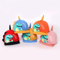 [Hat vendor]ใหม่ฤดูใบไม้ผลิฤดูHat vendorเด็กทารกหมวกเบสบอล3D การ์ตูนน่ารักหมวกไดโนเสาร์เด็ก39; S นุ่มสบายๆหมวกฮิปฮอปน่ารักหมวกบังแดดสำหรับเด็ก