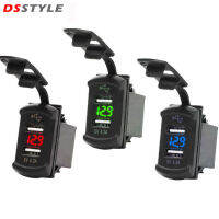 DSstyles เครื่องชาร์จไฟ USB สองพอร์ต12V/24V เบ้าเสียบเครื่องวัดแรงดันไฟฟ้ากันน้ำแผงสวิตช์ชาร์จเร็วสำหรับรถและเรือเดินสมุทร