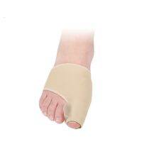 Fitness Protection Cloth Hallux Valgus Orthosis Dancer Training Orthopedic Care Set Big Foot Bone Toe Split Half Set Accessories