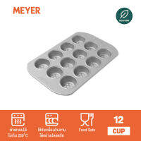 MEYER BakeMaster ถาดอบมัฟฟินขนาดเล็ก 12 ถ้วย Mini Muffin Pan อุปกรณ์เบเกอร์รี่ (47341-C)