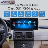 สำหรับ Mercedes Benz GLK X204 GLK300 GLK350 2008แอนดรอยด์12 Carplay วิทยุติดรถยนต์ดีวีดีจีพีเอสนำทางจอ HD เครื่องเล่นมัลติมีเดียเครื่องเสียง