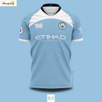 shangsong Manchester City Jersey 2023 New Manchester City Concepts Jersey GK Home Away Third Men Women Football Jersi World Cup Jersey  Soccer T-shirt Futsal Jersey Thailand