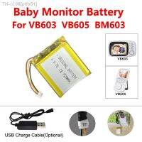 VB603 Baby Monitor Battery VB605 VB603 Battery 3.7V 750mAh Replacement Battery USB Charger for Video Nanny Bebe Monitor BM603 [ Hot sell ] ptfe51