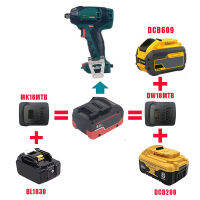 DW18MTB อะแดปเตอร์แปลงใช้สำหรับ Makita BL1830สำหรับ DeWalt DCB200 18โวลต์20โวลต์ Li-Ion แบตเตอรี่บนสำหรับ Metabo 18โวลต์เครื่องมือลิเธียม