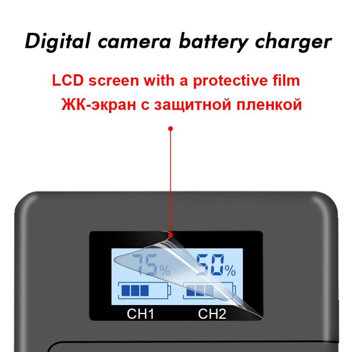 puendi-lc-e8e-e8ที่ชาร์จแบตเตอรี่กล้องดิจิตอลกล้องดิจิตอลกล้องดิจิตอล-dslr-dslr-dslr-x5-600d-650d-700d-t2i-กบฏ-t3i-x4