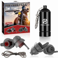 [2 Pairs] Hearprotek Motorcycle Ear Plugs, reusable high fidelity ear plugs for wind noise reduction &amp; hearing protection-discreet motorbike earplugs for motorcycles,racing,concerts,work,safety,travel