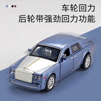 1:32 Rolls Phantom Alloy Car Model, Lights And Music Pull Back The Door, Multi-Color Mixed Classic Die-Cast Vehicles
