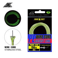 （A Decent035）JK 90/120/150LB Luminous PE Assist Line 7x7 Stainless Steel Wire Core Rebar High Stronger 8 Strands Braided Fishing Green