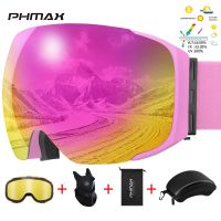 PHMAX Pro Ski Goggles UV400 Anti-fog Eyewear Magnetic Lens Night Vision Yellow Lens Outdoor Sports Snowboard Big Snow Goggles