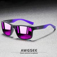 AWGSEE New Classic Polarized Sunglasses Men Square Purple Green Mirror Shades UV Protection Driving Sport Sun Glasses for Women Cycling Sunglasses