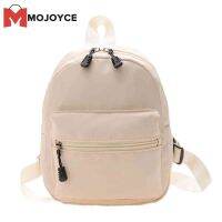 MOJOYCE แฟชั่นสีทึบกระเป๋าเป้สะพายหลังผู้หญิงไนลอนเป้ Preppy สไตล์ Mini Rucksacks