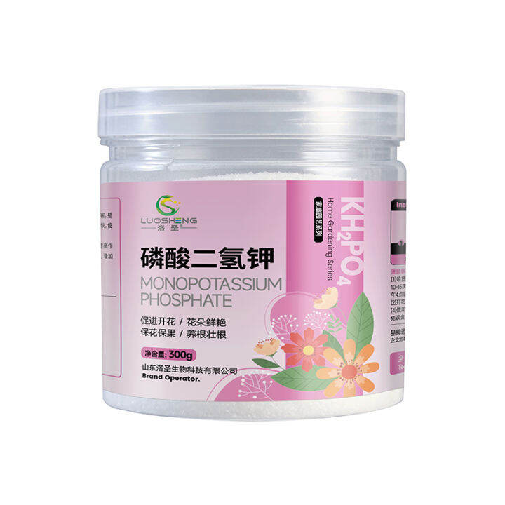 Climbing moon flowers special fertilizer to promote flowering potassium