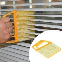 ○ New Convenient Yellow Louver Curtain Cleaning Brush Cleaning Brush Detachable Cleaning Brush Cleaning Vent Brush Window Cleaner