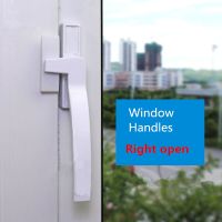 กุญแจเลื่อนมือจับประตูสากลที่จับหน้าต่างอัลลอยอะลูมิเนียมขาว UPVC สำหรับการหมุนประตูสีขาวกระจกสองชั้น