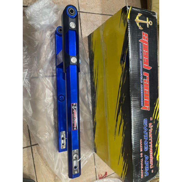 yamaha lc135 alloy swing arm alloy arm（speed racing）made in thailand