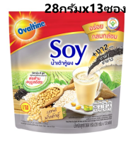 (28กรัมx13ซอง) โอวัลติน น้ำเต้าหู้ผง ผสมงาดำงาขาว Ovaltine Soy