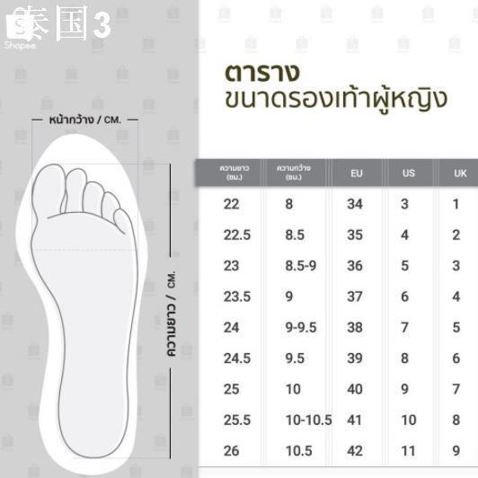 sunnycolor-รองเท้าผ้าใบ-รองเท้าแฟชั่น-baoji-รองเท้าผ้าใบผู้หญิง-รองเท้าผูกเชือก-เสริมส้น-4-ซม-ขายส่ง-ราคา-670006