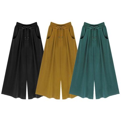 Women Autumn Solid Color Loose Wide Leg Loose Elastic High Waist Tie Straight Casual Pants