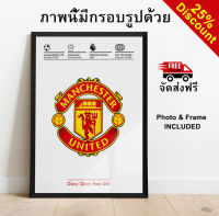 Manchester United Statistics + Black Frame ภาพนี้มีกรอบรูปด้วย 30x40cm Wall Art ภาพโปสเตอร์สำหรับตกแต่งบ้านของตกแต่งบ้าน Poster Picture for Home Decoration, Home Décor